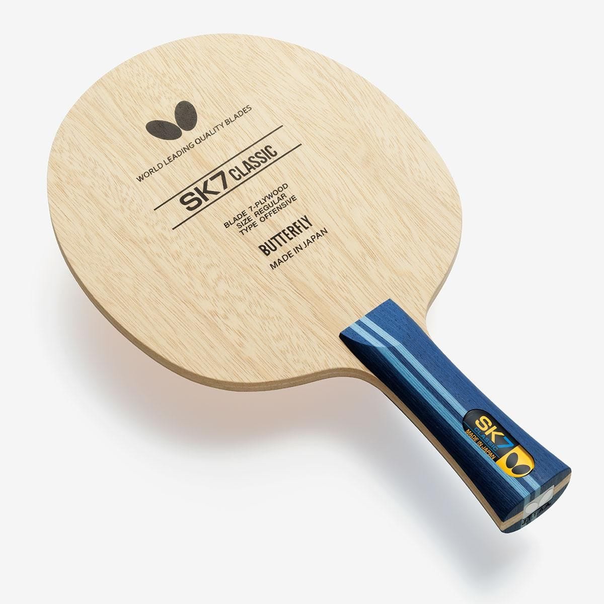 蝴蝶 SK7 CLASSIC